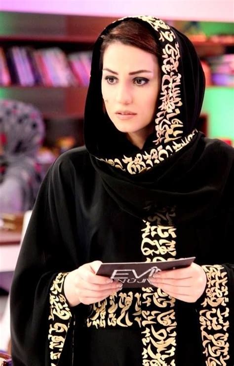 Pin By Abbas Al Fazain On Arabian Woman Abaya Muslim Women Fashion
