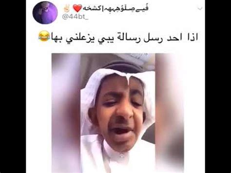 يقود تريزيجيه أستون فيلا للفوز على فولهام. ‫الأسطوره كنق العزيزيه خميس و مالي خلق ازعل 🤣🤣🤣🤣‬‎ - YouTube