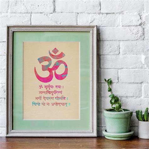 Ohm Hindu Symbol Aum Yoga Symbol Watercolor Om Spiritual Wall Decor