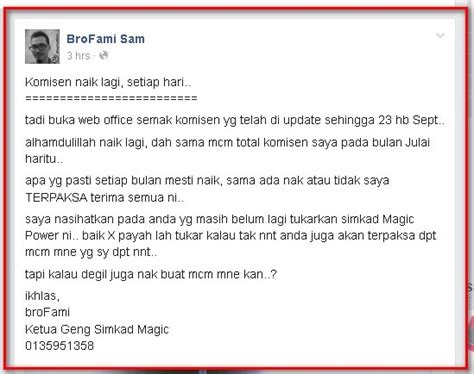 Oleh karena cakupan dunia usaha itu luas, penulisan dalam proposal usaha tidak harus terpaku pada suatu aturan yang sudah baku. Tips SEMPOI Promosi Tone Excel di Facebook