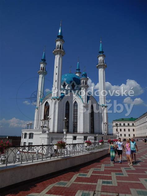 Spasskaya tower of the kazan kremlin. Kazaň » Dovolená Rusko - průvodce po Rusku a rusky mluvící ...