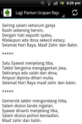 Selamat hari raya idul fitri 1438 h. Pantun Hari Raya Aidilfitri For Android Apk Download