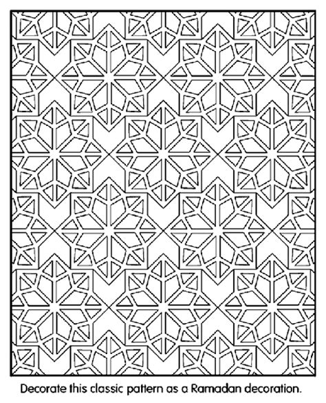 Islamic Mosaic Coloring Pages Islamic Patterns Coloring Page