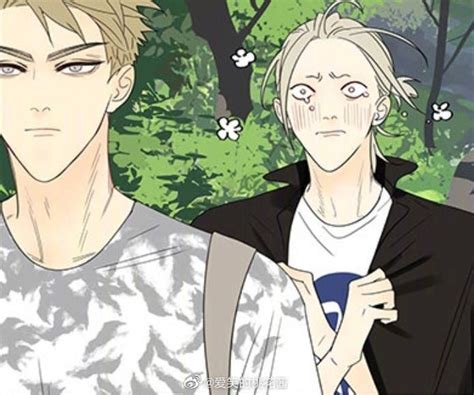 Zhan Zheng Xi And Jian Yi Anime Animated Book Drawings