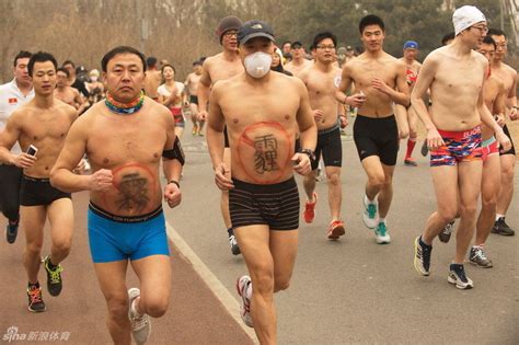 Semi Naked Joggers Brave Beijing Pollution PHOTOS China Sports Insider