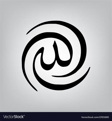 Arabic Calligraphy Word Allah Royalty Free Vector Image