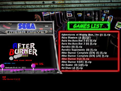 Hardcade v0.1.5 - EmuCR