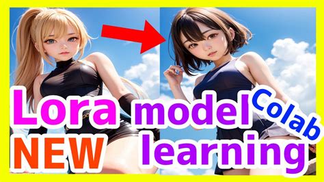 New How To Lora Model Learning With Colab Using Kohya Lora Dreambooth V Stable Diffusion