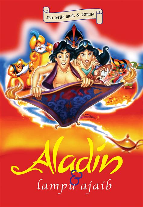 Aladin Dan Lampu Ajaib Sumber Elektronis