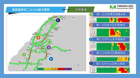 【朝令夕改？】 【香港原定將全廣東省列中風險 暫停廣東省回港易】 【晚上轉軚改列確診大樓為中風險 回港易安排不變】 廣州荔灣區一名女子早前確診。特區政府一度因應這宗個案，將整個廣東省列為中風險地區，暫停廣東省的「回港易」計劃。 國道初一6車禍多路段塞到紫爆 初二回娘家攻略一次看 | ETtoday生活新聞 | ETtoday新聞雲