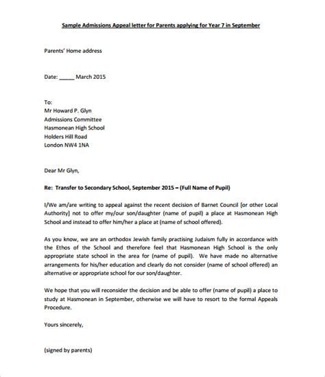 Appeal Letter Sample Template Business