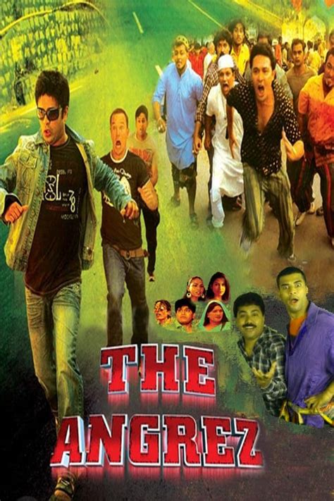 List of bollywood films of 1921. The Angrez Movie: Review | Release Date | Songs | Music ...