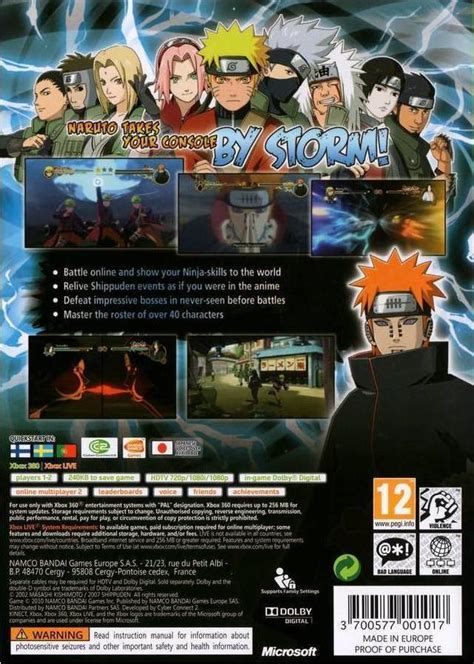 Naruto Shippuden Ultimate Ninja Storm 2 Xbox 360 Skroutzgr