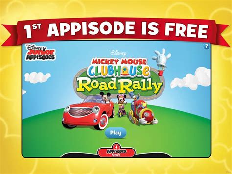 Appisode Mickey Mouse Clubhouse Road Rally App Whenwerevansinvented