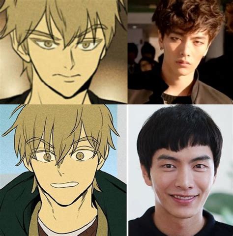 #cheese in the trap #치즈인더트랩 #치인트 #yoo jung #유정 #manhwa #soonkki #art. 치인트 측 "백인호역, 아이돌도 연기력 되면 배제안해" - 조선 ...