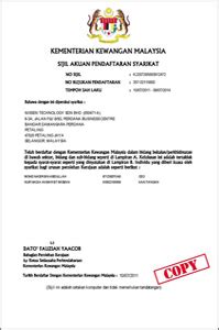Instagram rasmi kementerian kewangan malaysia. NISSEN TECHNOLOGY