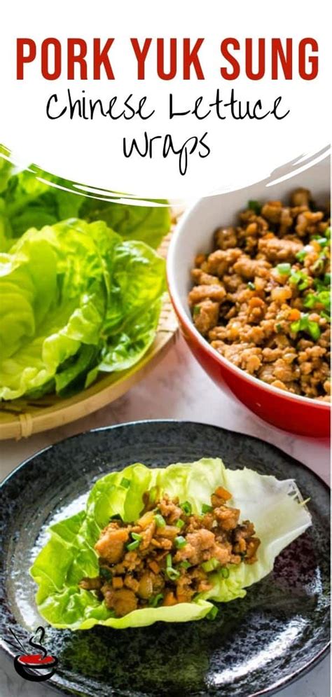 Pork Yuk Sung Chinese Lettuce Wraps Wok And Skillet