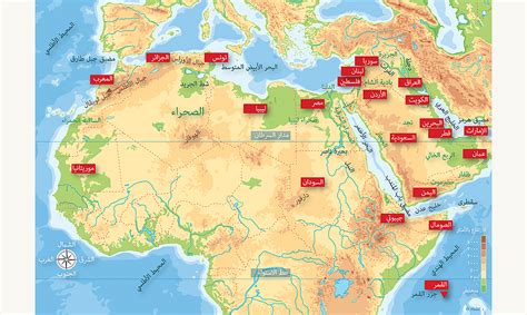 Carte Du Monde Arabe Voyages Cartes