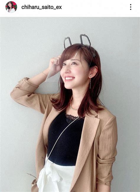 商品に不具合があった際は、返品・交換を承ります。 店舗で購入された場合は、購入時に封入されていた3枚をまとめてお持ち下さい。 店舗で確認させていただきます。 オンラインストアで購入された場合は こちら をご確認下さい。 テレ朝・斎藤ちはるアナ「少し恥ずかしい」 フェースシールド ...