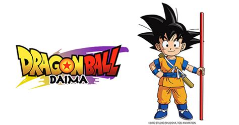 Akira Toriyama S Message To Fans Unveils Exciting New Dragon Ball Series Dragon Ball Daima