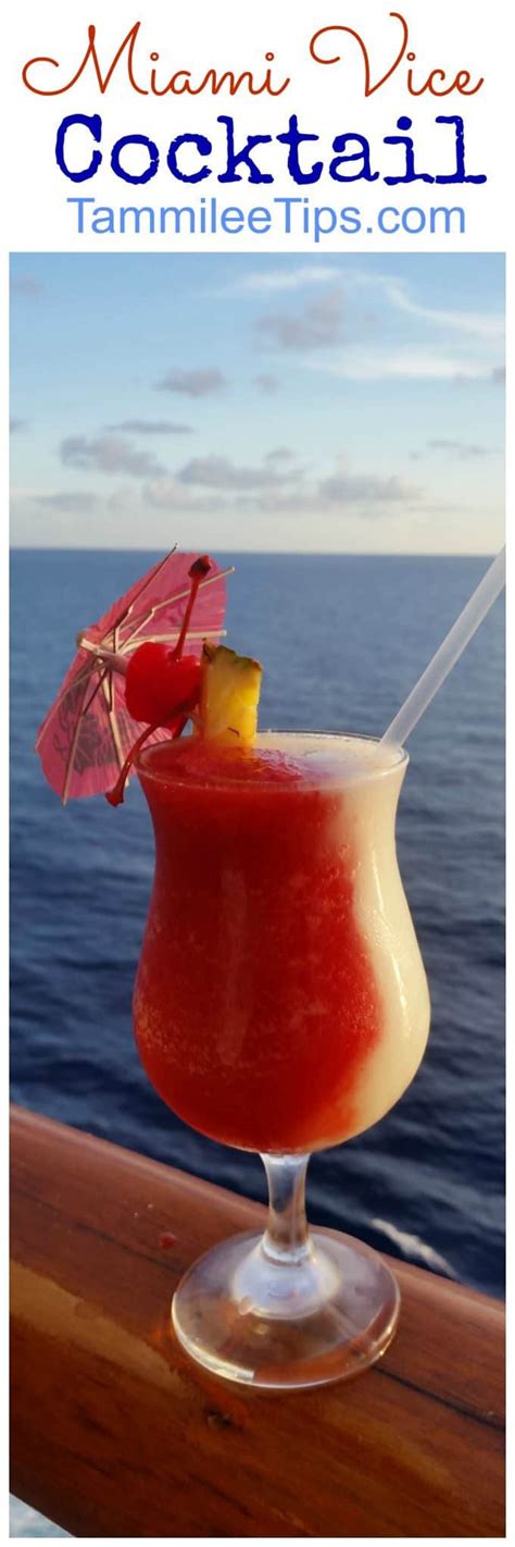 The miami vice recipe is considered one of the top most popular drink recipes globally. Copy Cat Carnival Miami Vice Cocktail Recipe
