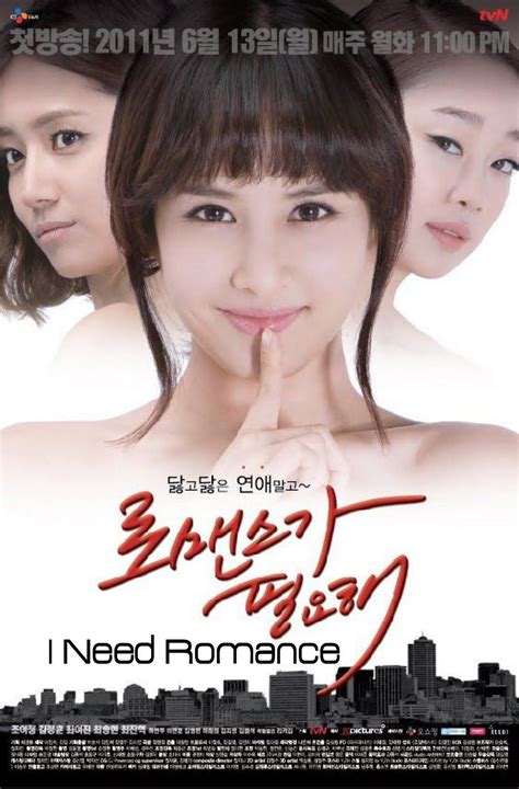 Nonton film the yinyang master (2021) streaming movie sub indo. Free Download Master Sun Sub Indo - milklasopa