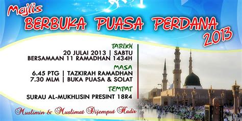 High quality cutout png images in pngwing, free and unlimited downloads. Surau Al-Mukhlisin Putrajaya