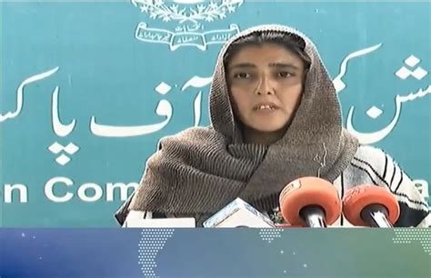 Haqeeqat Tv On Twitter فیصل واوڈا کے بعد اب عائشہ گلالئی کو اچانک آج کس نے لانچ کر دیا ہے