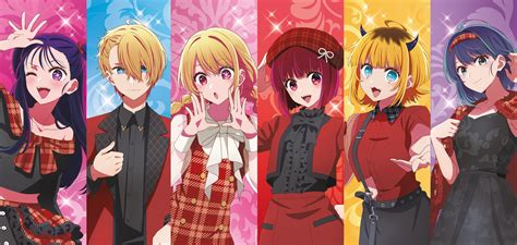 Download Anime Oshi No Ko HD Wallpaper