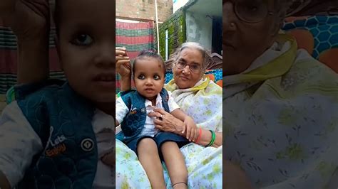 Meri Pyari Dadi Maa☺️😍🤩 Youtube