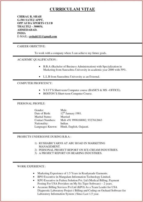 File contain mechanical fresher sample resume format in pdf and doc format. Simple Resume Format Pdf India - BEST RESUME EXAMPLES