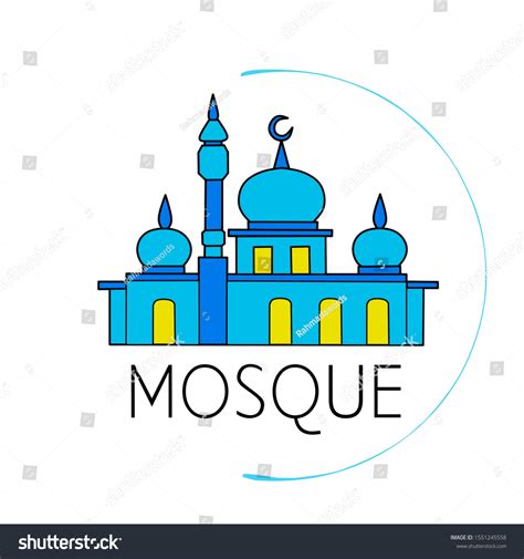 The Mosque Is A Place Of Worship For Muslims Royalty Free Stock Photo