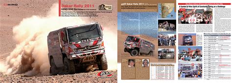 Race Report 2011 Dakar Rally Hino Motors