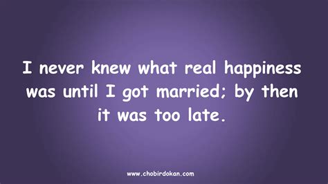 Funny Marriage Quotes Images Funny Wedding Sayings