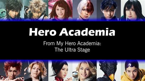 My Hero Academia The Ultra Stage Hero Academia Lyrics Eng Youtube