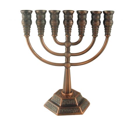 Alibaba.com offers 1,179 menorah products. Jerusalem Bronze Seven Branch Menorah | aJudaica.com