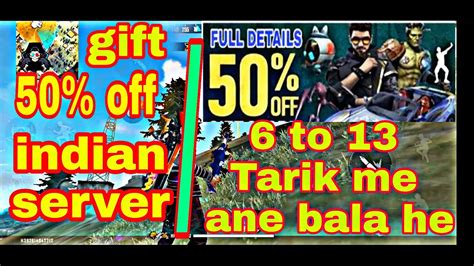 Garena free fire brazil 3. Free Fire Gift Store 50% Discount Kab Ayega || Free Fire ...