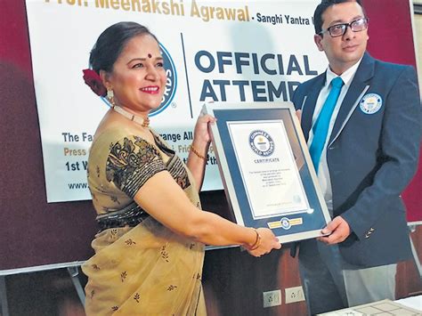 First Woman In The World Mumbai Professor Guinness World Record