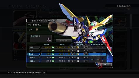 Sd Gundam G Generation Cross Rays First Batch Of Screenshots Published