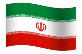 Die flagge besteht aus drei gleich großen, horizontalen streifen: Iran Flagge Gif kostenlos