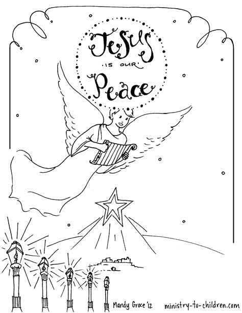 Star Of Bethlehem Drawing At Getdrawings Free Download