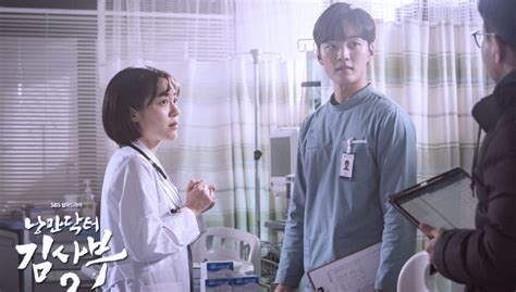 Reuni Kim Min Jae Dan So Joo Yeon Cast Dr Romantic 2 Kembali Bertemu