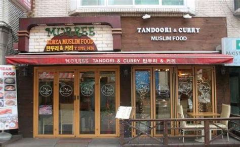 3 restoran halal yang wajib dikunjungi di korea Dijamin Lezat, Ini 10 Restoran Halal di Korea untuk ...