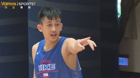 Pts 8.5 reb 4.8 ast 2.3 更多松山盃highlight請鎖定likemike sports!!! 籃球》陳將双追夢! 國中畢業赴美挑戰