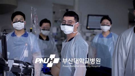 부산대학교병원 홍보영상본편 Youtube