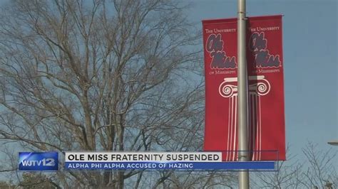 Ole Miss Suspends Alpha Phi Alpha Fraternity For Hazing