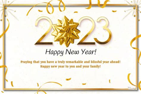 Happy New Year Photos 2023 Free Download Hd Images Photos