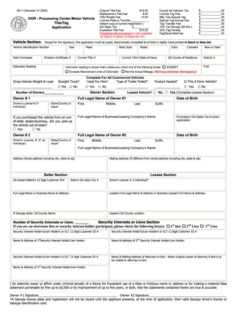 Mv1 Form Fill Out And Sign Online Dochub