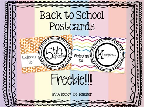 A Rocky Top Teacher Back To School Postcards