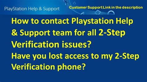 How To Sign Into Playstation Network Without Verification Code Select